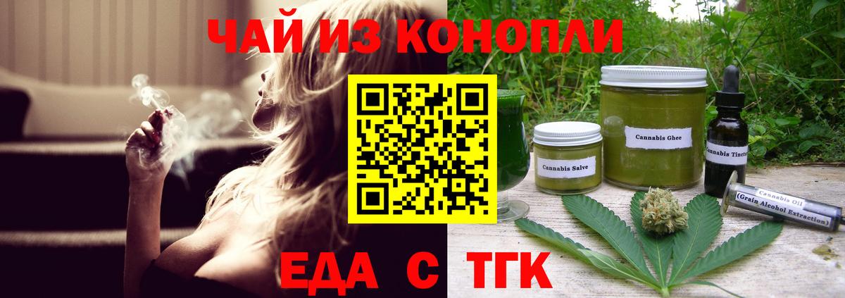 Альфа ПВП Нижний Тагил