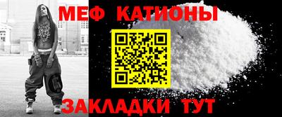 твердый Бузулук
