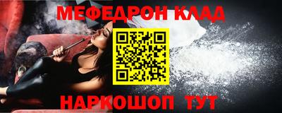 твердый Бузулук