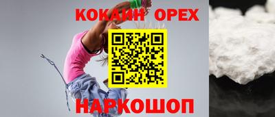 твердый Бузулук