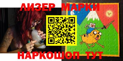 шишки Бугуруслан