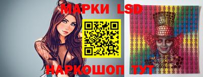 твердый Бузулук