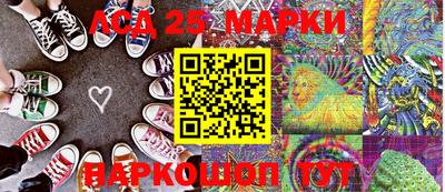 прущая мука Будённовск