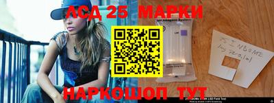 твердый Бузулук