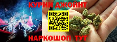 шишки Бугуруслан