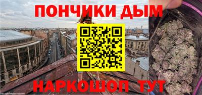 твердый Бузулук