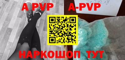 твердый Бузулук
