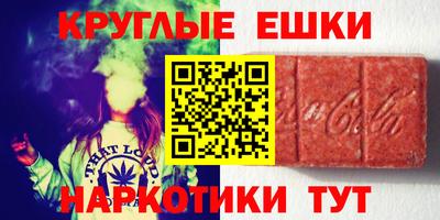 прущая мука Будённовск