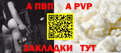 твердый Бузулук