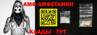 твердый Бузулук