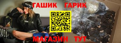 твердый Бузулук