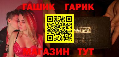 твердый Бузулук