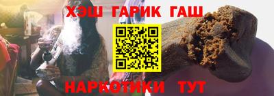 твердый Бузулук