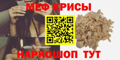 твердый Бузулук