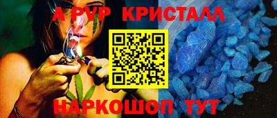 твердый Бузулук